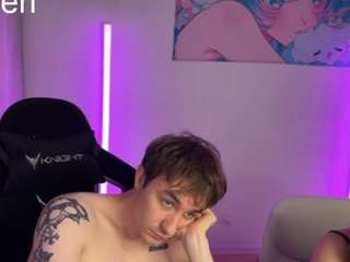 CtrlMeBaby live cam preview