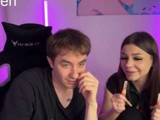 CtrlMeBaby live cam preview