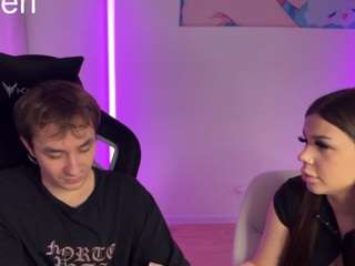 CtrlMeBaby