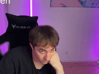 CtrlMeBaby