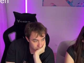 CtrlMeBaby