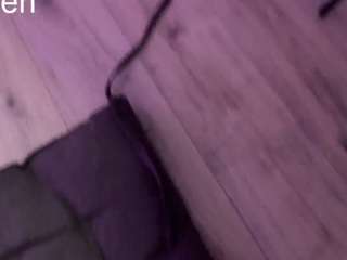 CtrlMeBaby live cam preview