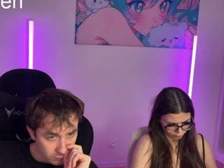 CtrlMeBaby