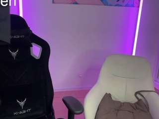 CtrlMeBaby