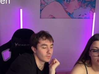 CtrlMeBaby live cam preview