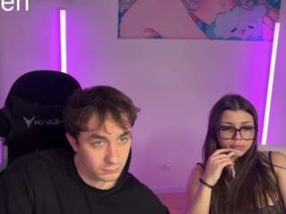 CtrlMeBaby