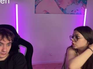 CtrlMeBaby live cam preview
