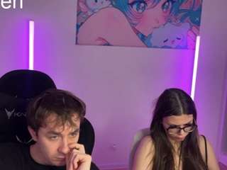 CtrlMeBaby live cam preview