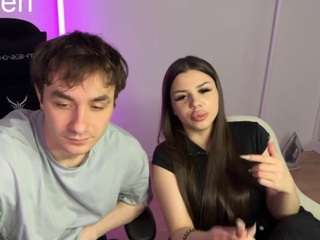 CtrlMeBaby