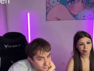 CtrlMeBaby