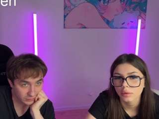 CtrlMeBaby live cam preview