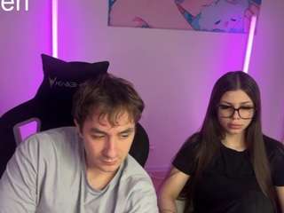 CtrlMeBaby