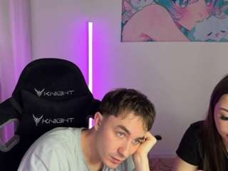 CtrlMeBaby