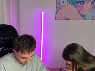 CtrlMeBaby