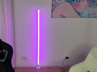CtrlMeBaby live cam preview