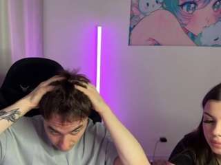 CtrlMeBaby live cam preview