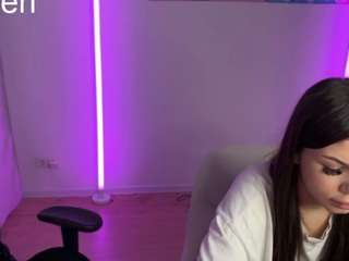 CtrlMeBaby live cam preview