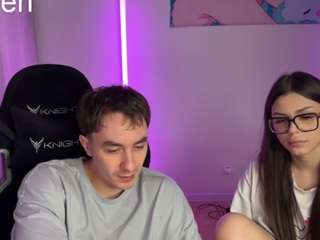 CtrlMeBaby