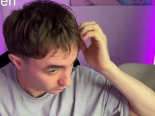 CtrlMeBaby