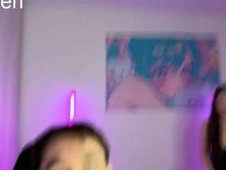 CtrlMeBaby