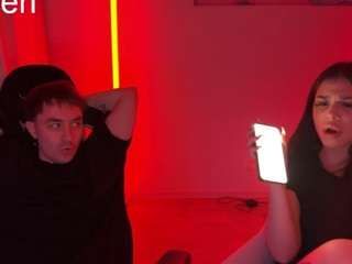 CtrlMeBaby