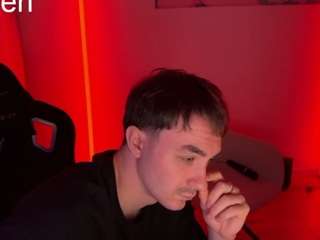 CtrlMeBaby