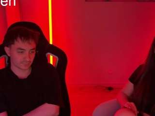 CtrlMeBaby