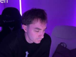 CtrlMeBaby