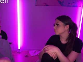 CtrlMeBaby live cam preview