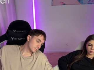 CtrlMeBaby
