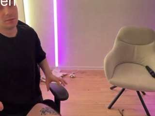 CtrlMeBaby