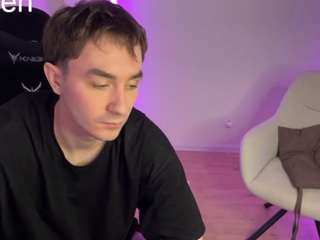 CtrlMeBaby