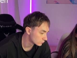 CtrlMeBaby