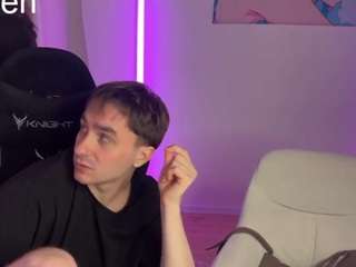 CtrlMeBaby