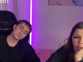 CtrlMeBaby
