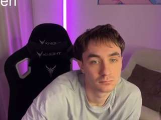 CtrlMeBaby