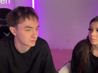 CtrlMeBaby