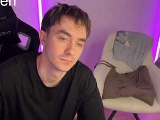 CtrlMeBaby