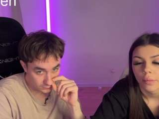 CtrlMeBaby