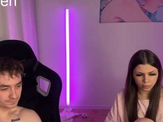 CtrlMeBaby