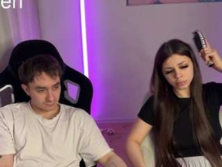 CtrlMeBaby