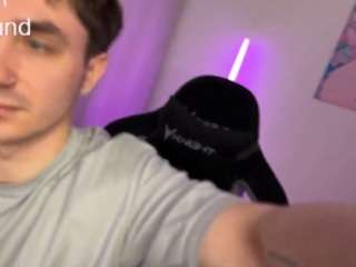 CtrlMeBaby
