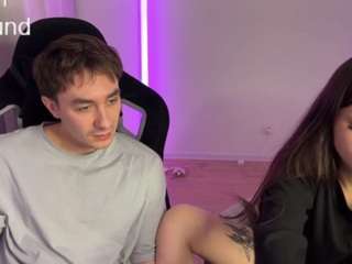 CtrlMeBaby