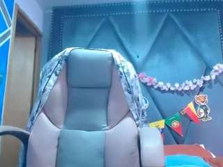 megannmilf