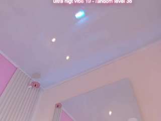 megganrose live webcam show