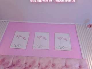 megganrose