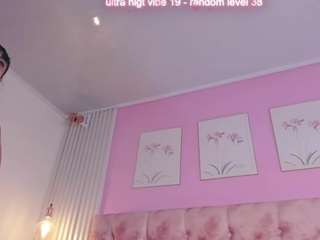 megganrose