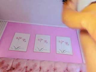 megganrose