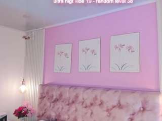 megganrose