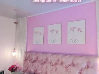 megganrose